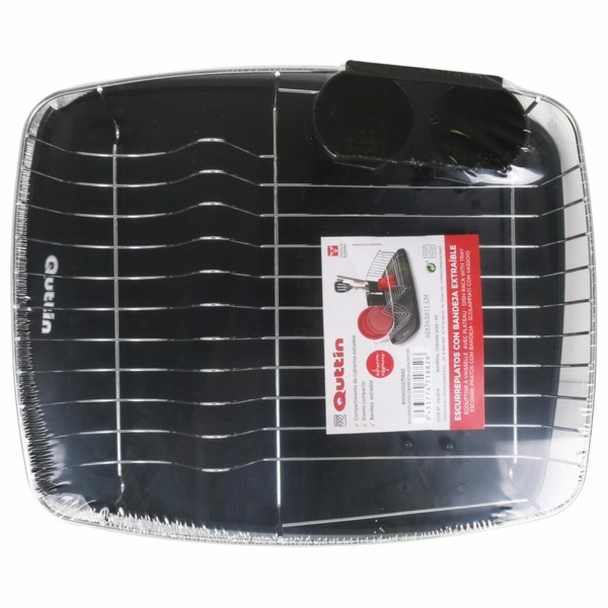 V6HD05EEE1E67CB7026012C2549ADE4F823R6844680P5